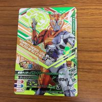 ガンバライド ライジング カード 01 まとめ バルカン バルキリー 26 サムネイル 2