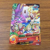 カード トレカ まとめ ドラゴンボール ヒーローズ 非売品 プロモ ゴテンクス 孫 悟空 ベジータ 箔押し 11 サムネイル 7