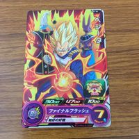 カード トレカ まとめ ドラゴンボール ヒーローズ 非売品 プロモ ゴテンクス 孫 悟空 ベジータ 箔押し 11 サムネイル 5