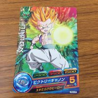 カード トレカ まとめ ドラゴンボール ヒーローズ 非売品 プロモ ゴテンクス 孫 悟空 ベジータ 箔押し 11 サムネイル 9