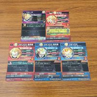 カード トレカ まとめ ドラゴンボール ヒーローズ 非売品 プロモ ゴテンクス 孫 悟空 ベジータ 箔押し 11 サムネイル 2