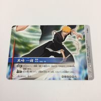 BLEACH ブリーチ ソウルカードバトル カード まとめ 黒崎 一護 8 サムネイル 3