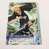 BLEACH ブリーチ ソウルカードバトル カード まとめ 黒崎 一護 8 サムネイル 5