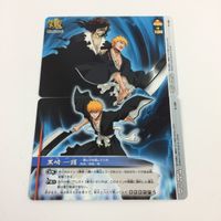 BLEACH ブリーチ ソウルカードバトル カード まとめ 黒崎 一護 8 サムネイル 8