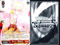 Hololive Weiss Schwarz T117 T089 Card Lot Usada Pekora サムネイル 5