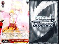 Hololive Weiss Schwarz T117 T089 Card Lot Usada Pekora サムネイル 3
