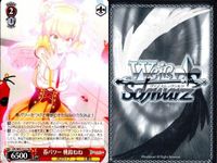 Hololive Weiss Schwarz T117 T089 Card Lot Usada Pekora サムネイル 4