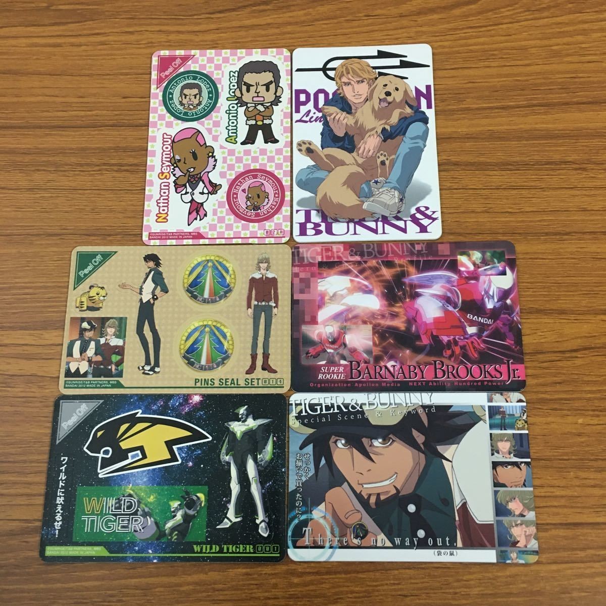 カード トレカ まとめ TIGER BUNNY タイガー バニー タイバニ 55