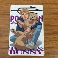 カード トレカ まとめ TIGER BUNNY タイガー バニー タイバニ 55 サムネイル 9