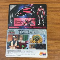 カード トレカ まとめ TIGER BUNNY タイガー バニー タイバニ 55 サムネイル 6