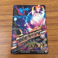 カード トレカ まとめ ガンバライジング SR バイス リバイ 39 サムネイル 6