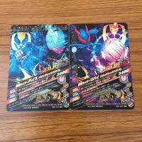 カード トレカ まとめ ガンバライジング SR バイス リバイ 39 サムネイル 2