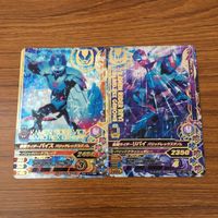 カード トレカ まとめ ガンバライジング SR バイス リバイ 39 サムネイル 1