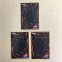 遊戯王 ウルトラレア カード トレーディングカード 寄生虫パラサイト まとめ サムネイル 3