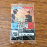 トレカ カード まとめ 黒子のバスケ 黒バス 青峰 大輝 緑間 真太郎 黒子 テツヤ 火神 大我 黄瀬 涼太 33 サムネイル 6