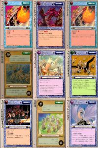 カード まとめ モンスターコレクション ファイアボール ファイア・ドラゴン ファイアボール 城壁破壊鎚 アカイライボード アサシン・カラカル ラヴァーの斬槍団 包囲陣 リン モンコレ サムネイル 1