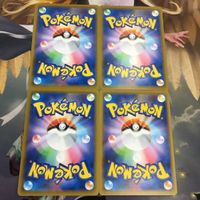 ポケモンカード 新裏面 トレーナーカード まとめ 4枚 サポート キバナ 18 サムネイル 2