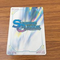 Crusade Trading Card Lot Ryuuparadine Rare サムネイル 6