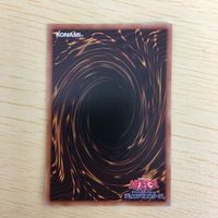 遊戯王 ノーマル カード トレーディングカード ワンフォーワン まとめ サムネイル 6
