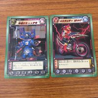 Hurricanger Card Lot Japanese Ninja Battle Rare サムネイル 7