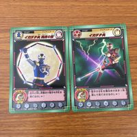 Hurricanger Card Lot Japanese Ninja Battle Rare サムネイル 3