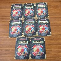 Hurricanger Card Lot Japanese Ninja Battle Rare サムネイル 2