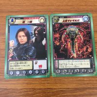 Hurricanger Card Lot Japanese Ninja Battle Rare サムネイル 5