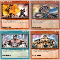 北斗の拳 カード まとめ クリア DX 世紀末カードバトル伝説 クリア ya991 o10-1 サムネイル 5