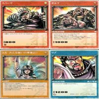 北斗の拳 カード まとめ クリア DX 世紀末カードバトル伝説 クリア ya991 o10-1 サムネイル 6
