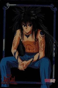 YuYu Hakusho Perfect Collection Rare Card Yusuke No.21 1st サムネイル 1