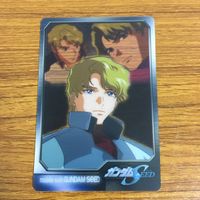 クリア カード トレカ まとめ ガンダム メビウス デュアル ムゥ ラ フラガ マリュー ラミアス アークエンジェル 27 サムネイル 5