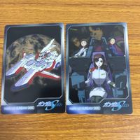 クリア カード トレカ まとめ ガンダム メビウス デュアル ムゥ ラ フラガ マリュー ラミアス アークエンジェル 27 サムネイル 3