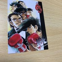 交渉歓迎 う42 お薦め あしたのジョー 巨人の星 まとめ 非売品 アマダ プロモーション 0120 サムネイル 3