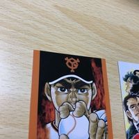 交渉歓迎 う42 お薦め あしたのジョー 巨人の星 まとめ 非売品 アマダ プロモーション 0120 サムネイル 4