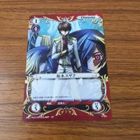 カード トレカ まとめ コードギアス 反撃のルルーシュ 枢木 スザク 16 サムネイル 3