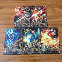 カード トレカ まとめ ガンバライジング SR クロスセイバー セイバー 8 サムネイル 2
