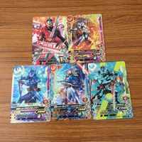 カード トレカ まとめ ガンバライジング SR クロスセイバー セイバー 8 サムネイル 1