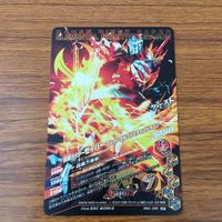 カード トレカ まとめ ガンバライジング SR クロスセイバー セイバー 8 サムネイル 6