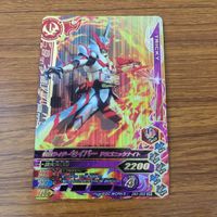 カード トレカ まとめ ガンバライジング SR クロスセイバー セイバー 8 サムネイル 9