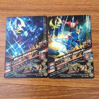 カード トレカ まとめ ガンバライジング SR クロスセイバー セイバー 8 サムネイル 4