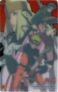 クリアカード リー ネジ サクラ NARUTO ナルト カード サムネイル 2