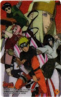 クリアカード リー ネジ サクラ NARUTO ナルト カード サムネイル 1