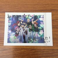 由30トレカ カード まとめ キングオブプリズム ぱしゃこれ 1 サムネイル 7