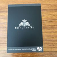 由30トレカ カード まとめ キングオブプリズム ぱしゃこれ 1 サムネイル 6