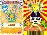 Tamagotchi Item Card Lot Bandai Amulet Candy Flower サムネイル 6