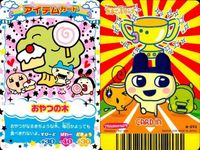 Tamagotchi Item Card Lot Bandai Amulet Candy Flower サムネイル 2