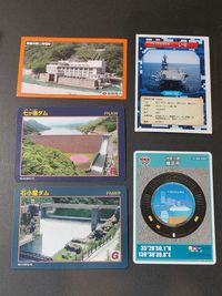 七ヶ宿ダム 石小屋ダム ダムカード 横浜 マンホールカード 黒部川第二発電所 海上自衛隊ARカード ひゅうが型護衛艦 いせ カード サムネイル 1