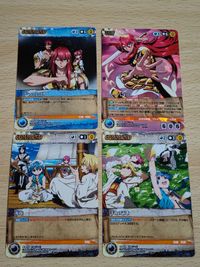 マギ クルセイド MAGI カード U-041 ムー・アレキウス ムー アレキウス