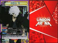 カード ユニオンアリーナ まとめ SR ベルトルト・フーバー 進撃の巨人 死柄木弔 僕のヒーローアカデミア ビスケ ハンターハンター スーパーレア サムネイル 3