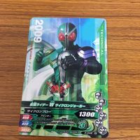 仮面ライダー ガンバライジング カード トレカ まとめ 6 サムネイル 3